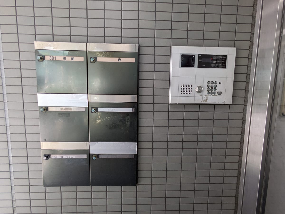 v20250427022807/fresh/building/J00100375151_14
