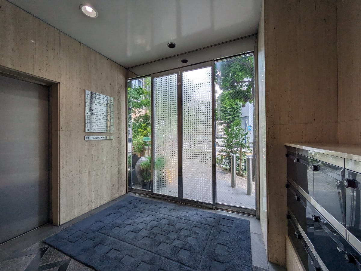 v20250427022807/fresh/building/J00100375158_13