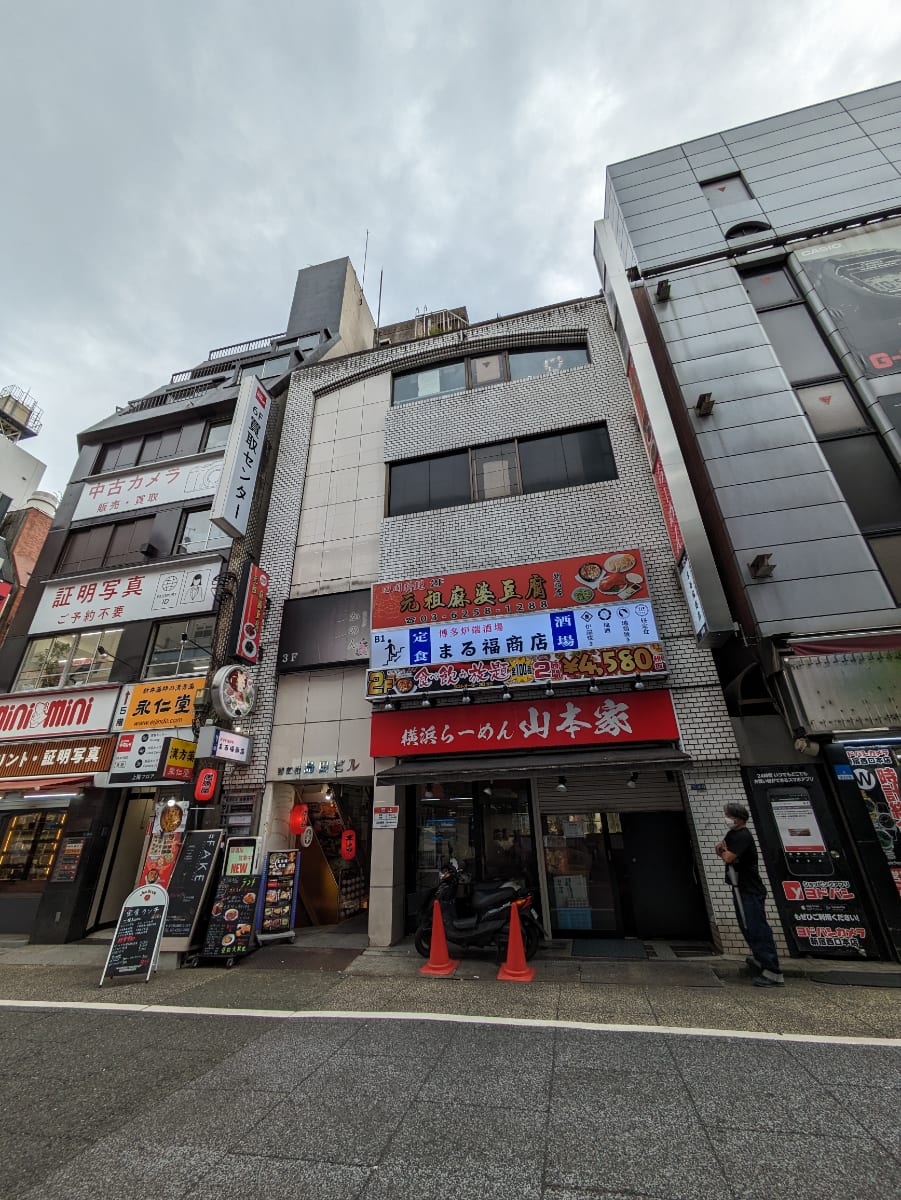 v20250427022807/fresh/building/J00100375182_1