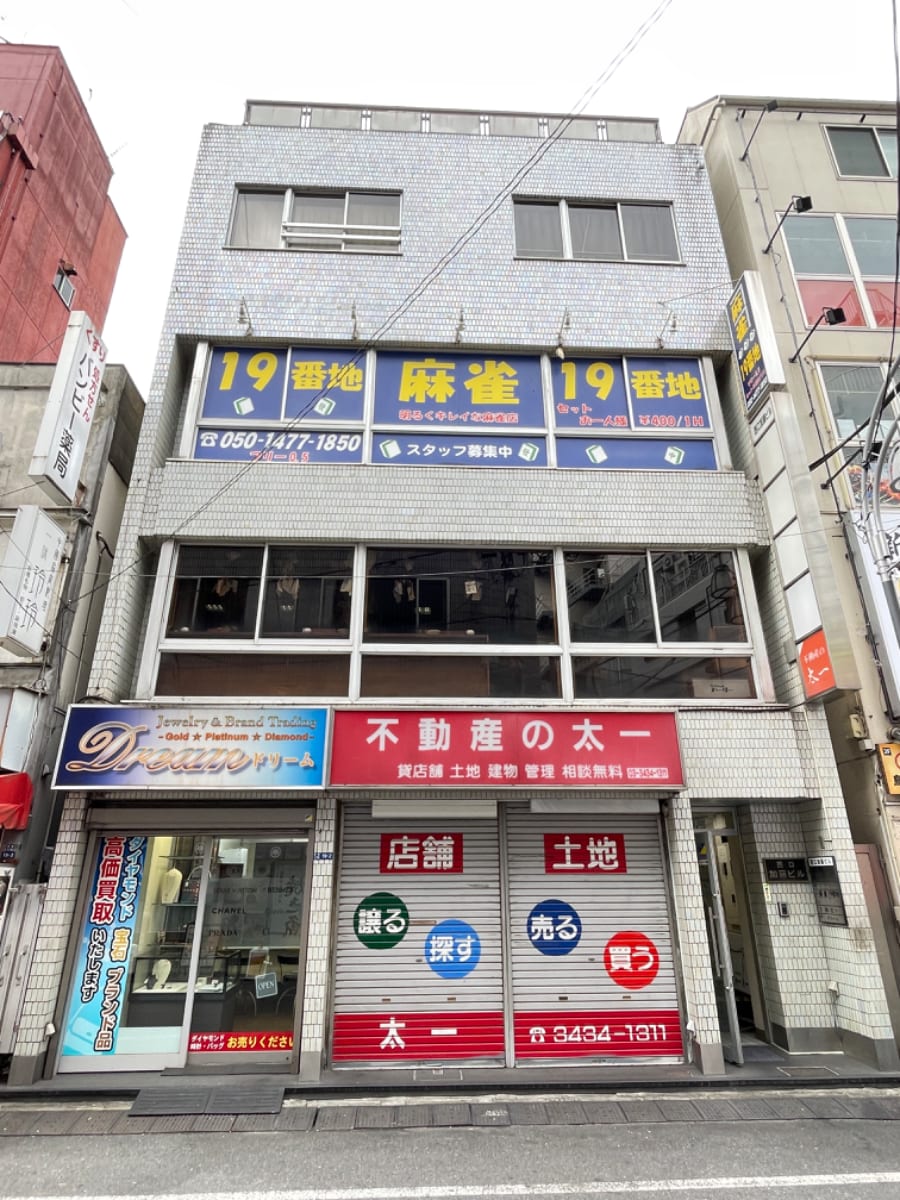 v20250427022807/fresh/building/J00100375203_10