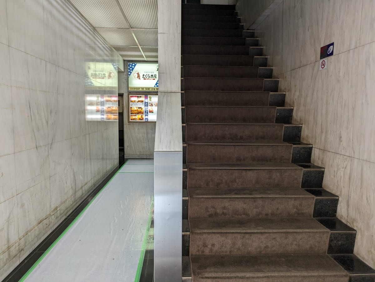 v20250427022807/fresh/building/J00100375227_9