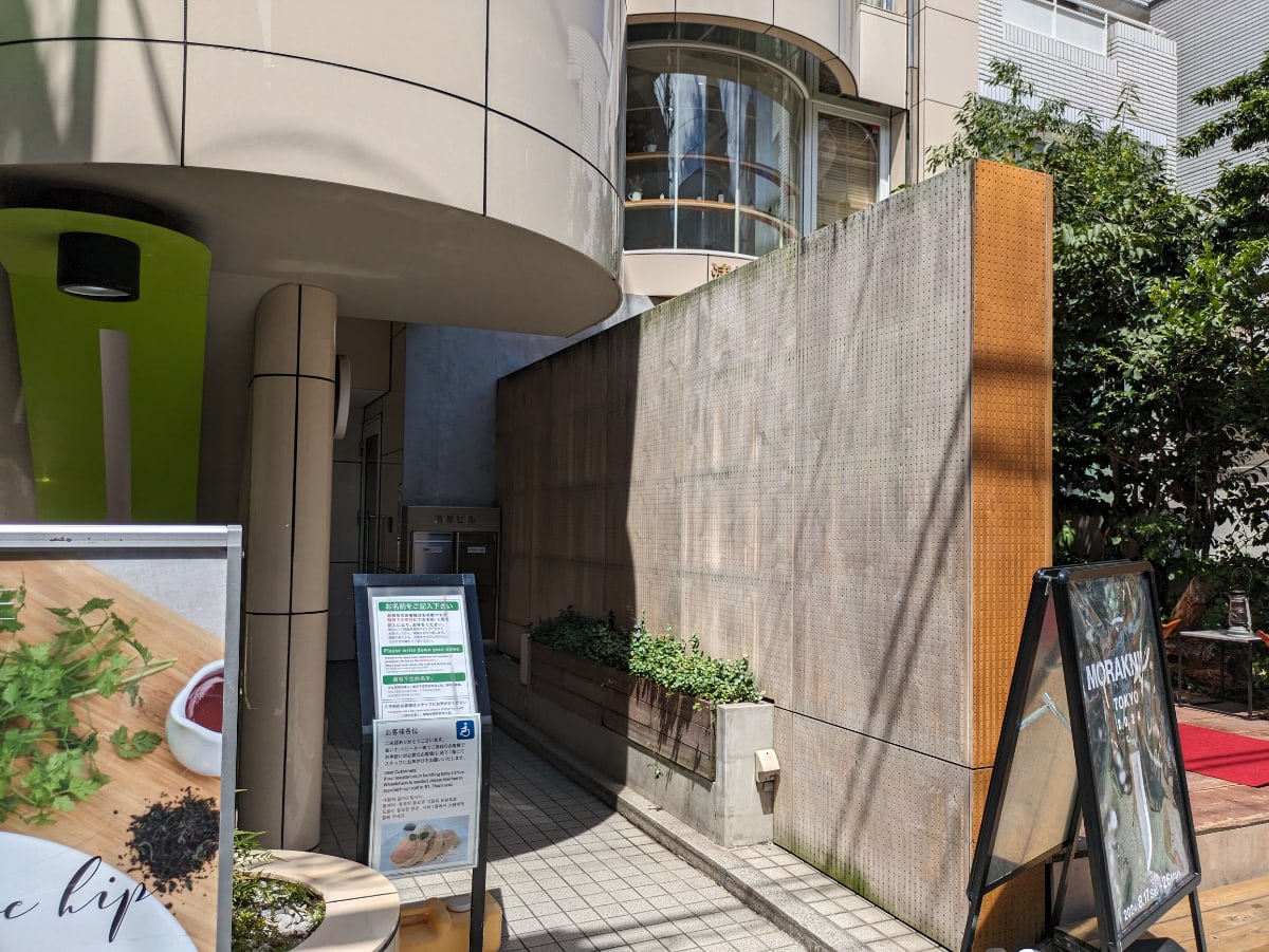 v20250427022807/fresh/building/J00100375231_8
