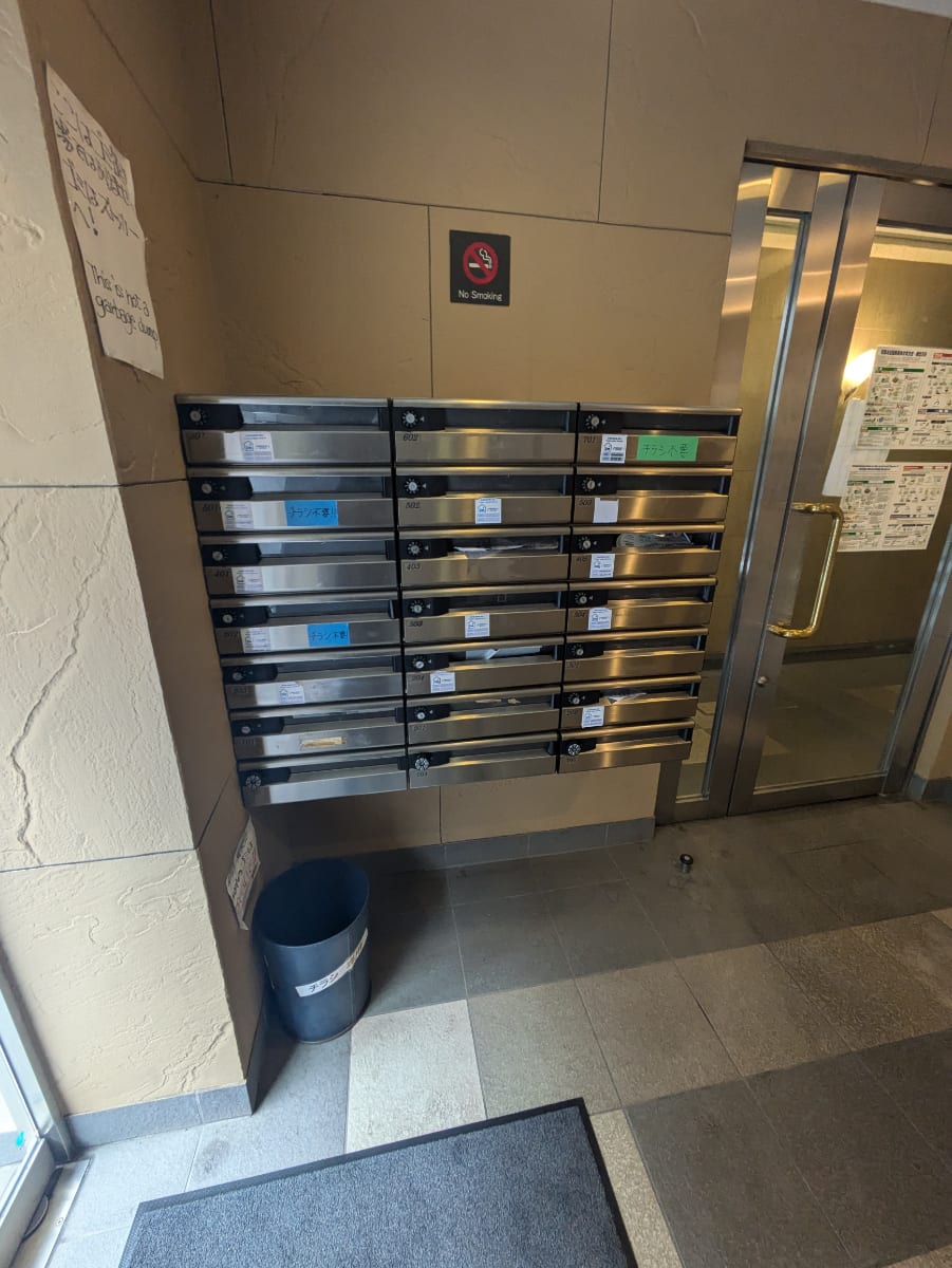 v20250427022807/fresh/building/J00100375258_6