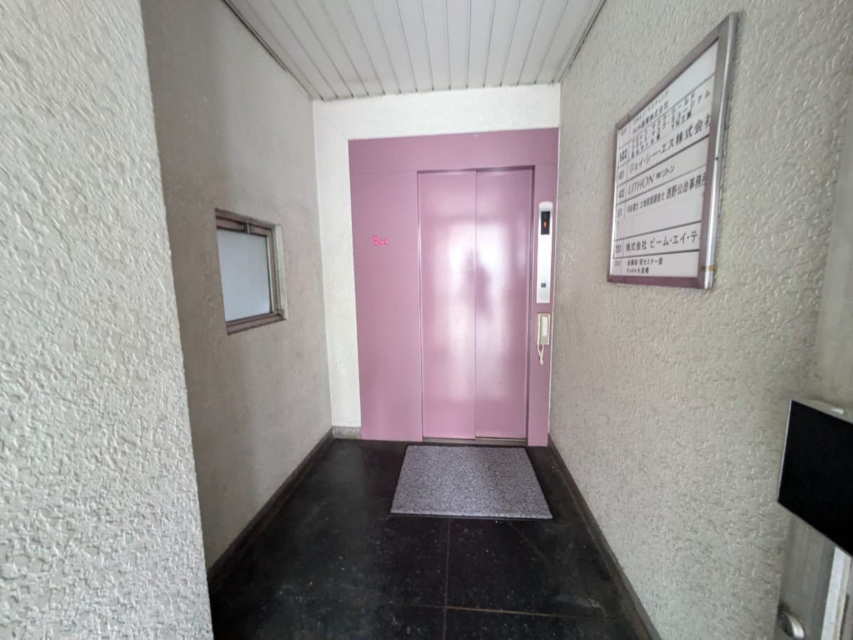 v20250427022807/fresh/building/J00100375271_4