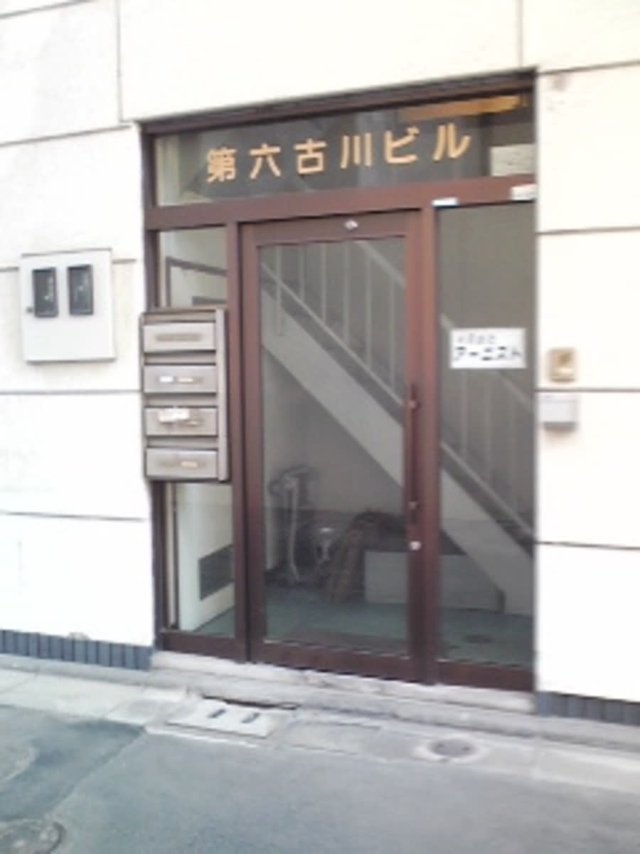 v20250427022807/fresh/building/J00100375282_3