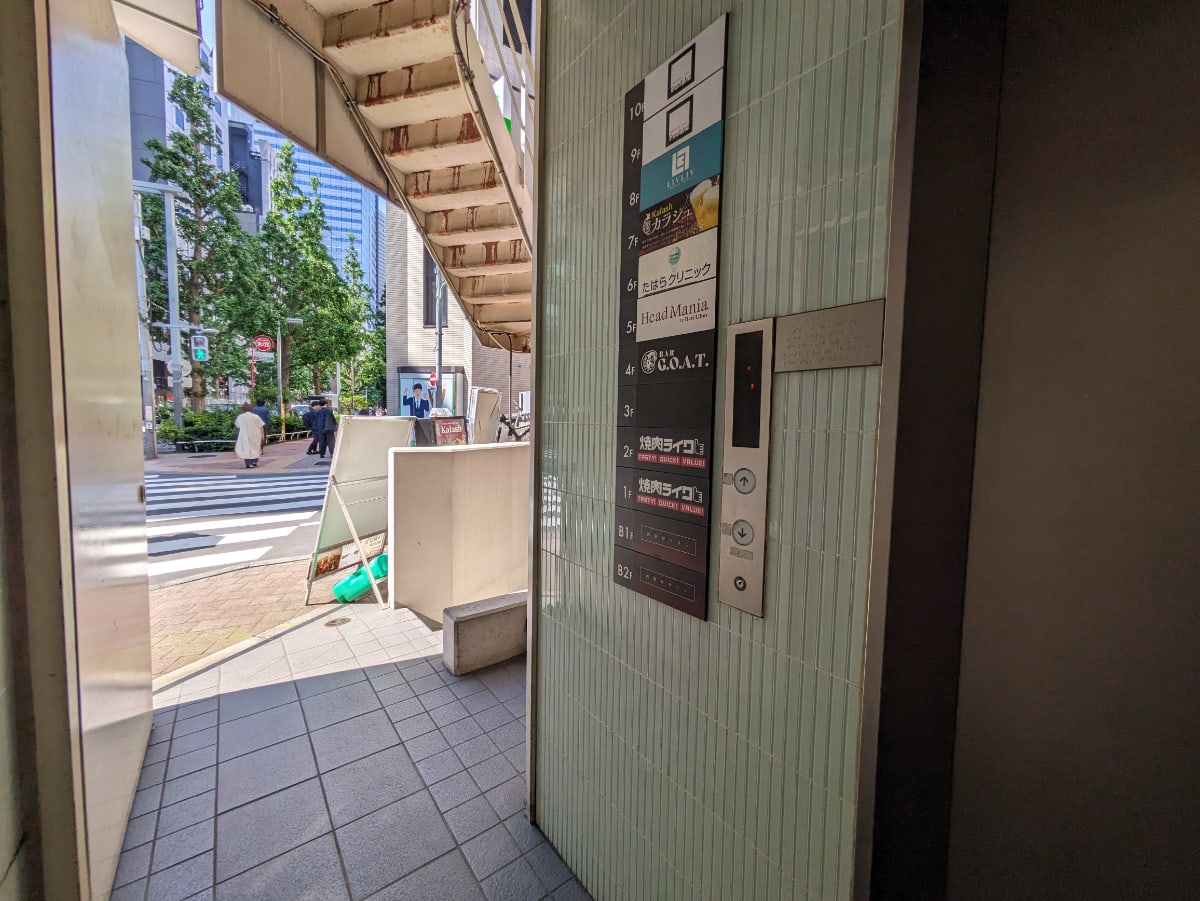 v20250427022807/fresh/building/J00100375295_8