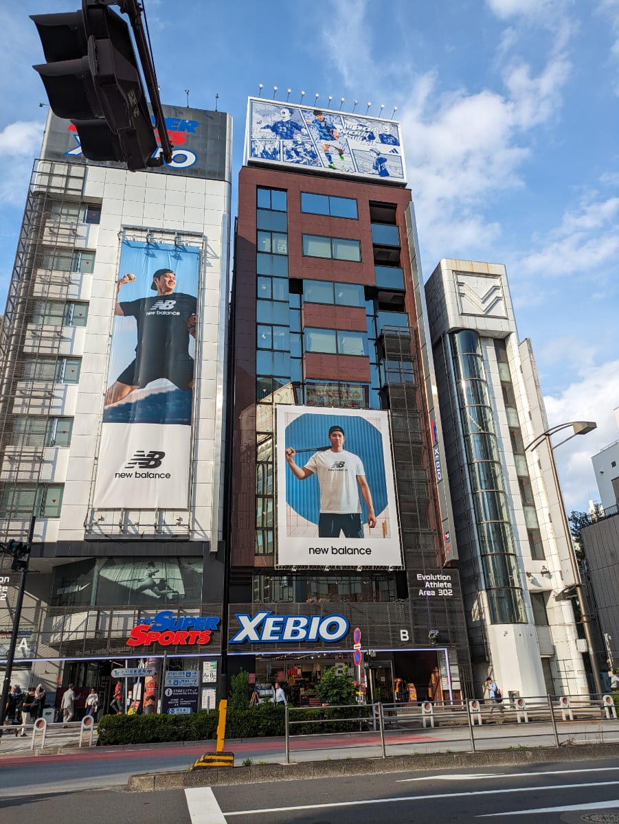v20250427022807/fresh/building/J00100375314_6