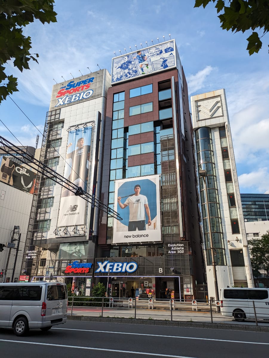 v20250427022807/fresh/building/J00100375314_7
