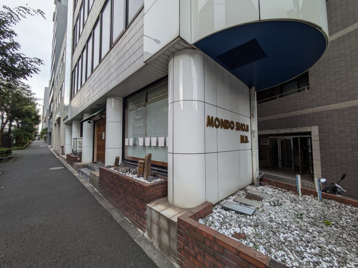 v20250427022807/fresh/building/J00100375320_9