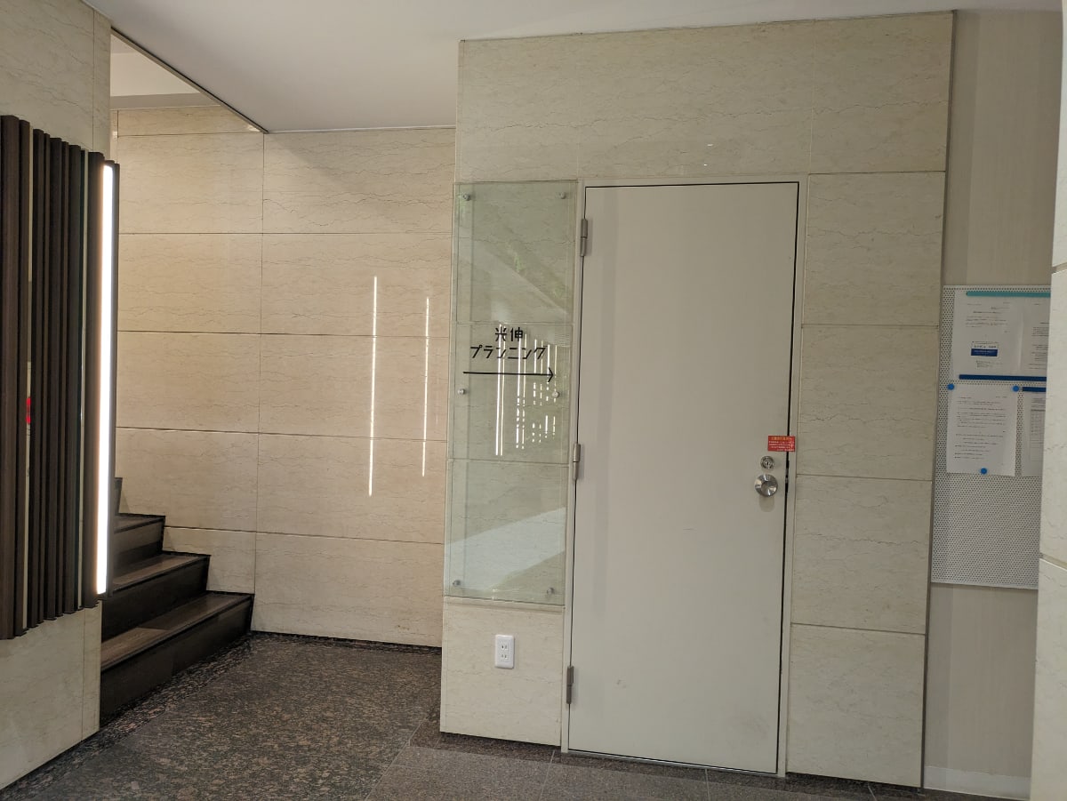 v20250427022807/fresh/building/J00100375325_15