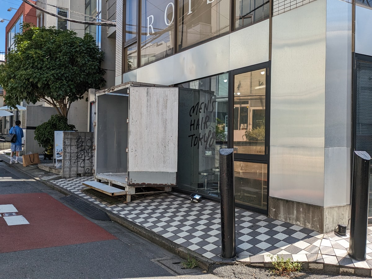 v20250427022807/fresh/building/J00100375330_12