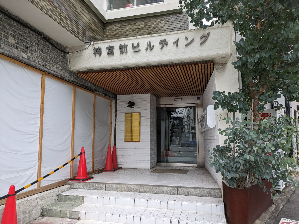 v20250427022807/fresh/building/J00100375339_8
