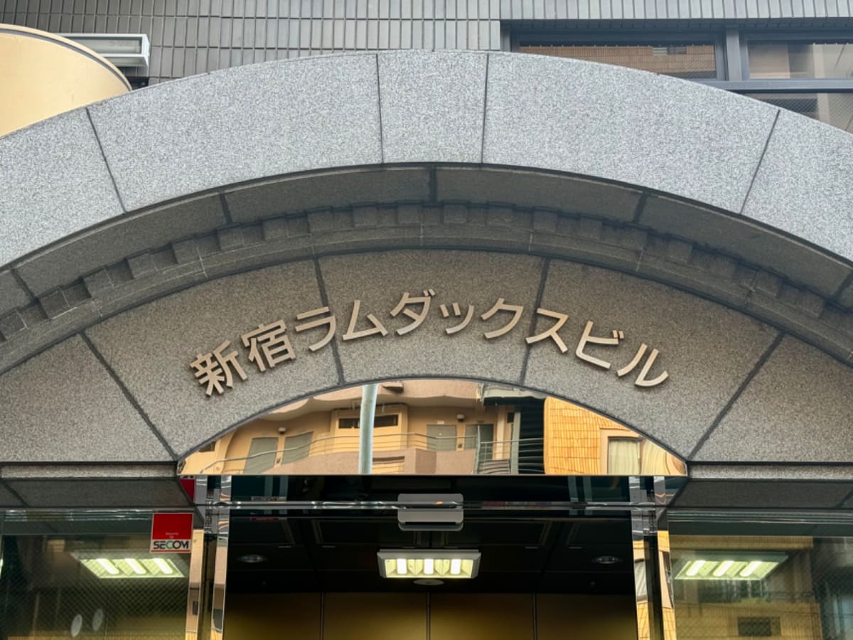 v20250427022807/fresh/building/J00100375407_11