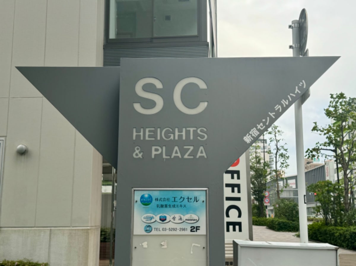 v20250427022807/fresh/building/J00100375414_15