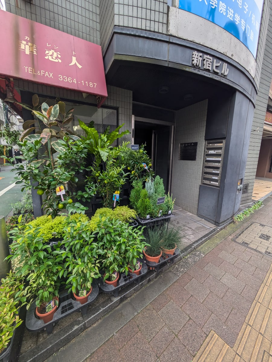 v20250427022807/fresh/building/J00100375430_3