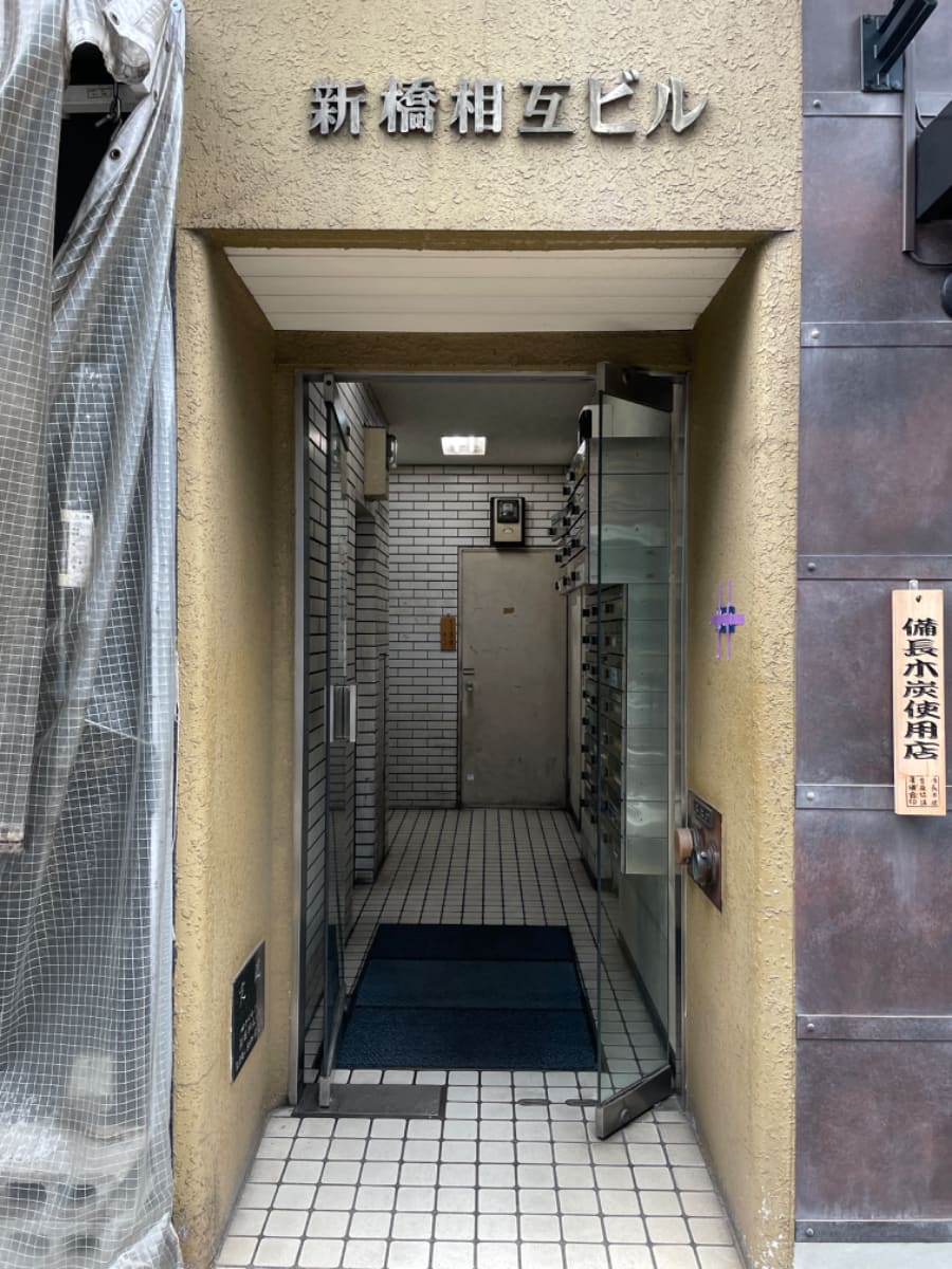 v20250427022807/fresh/building/J00100375437_3