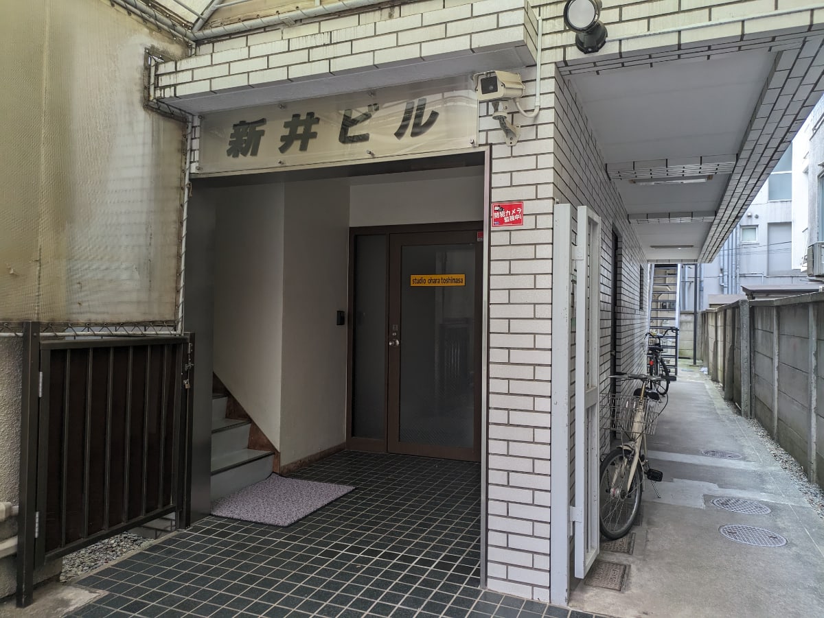 v20250427022807/fresh/building/J00100375454_3