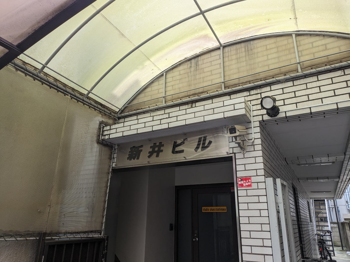 v20250427022807/fresh/building/J00100375454_7