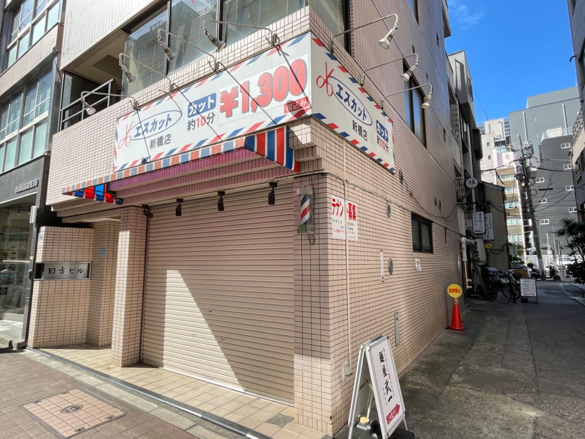 v20250427022807/fresh/building/J00100375464_5