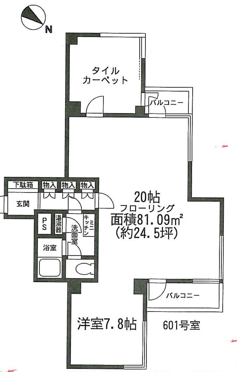 v20250427022807/fresh/building/J00100375470_18