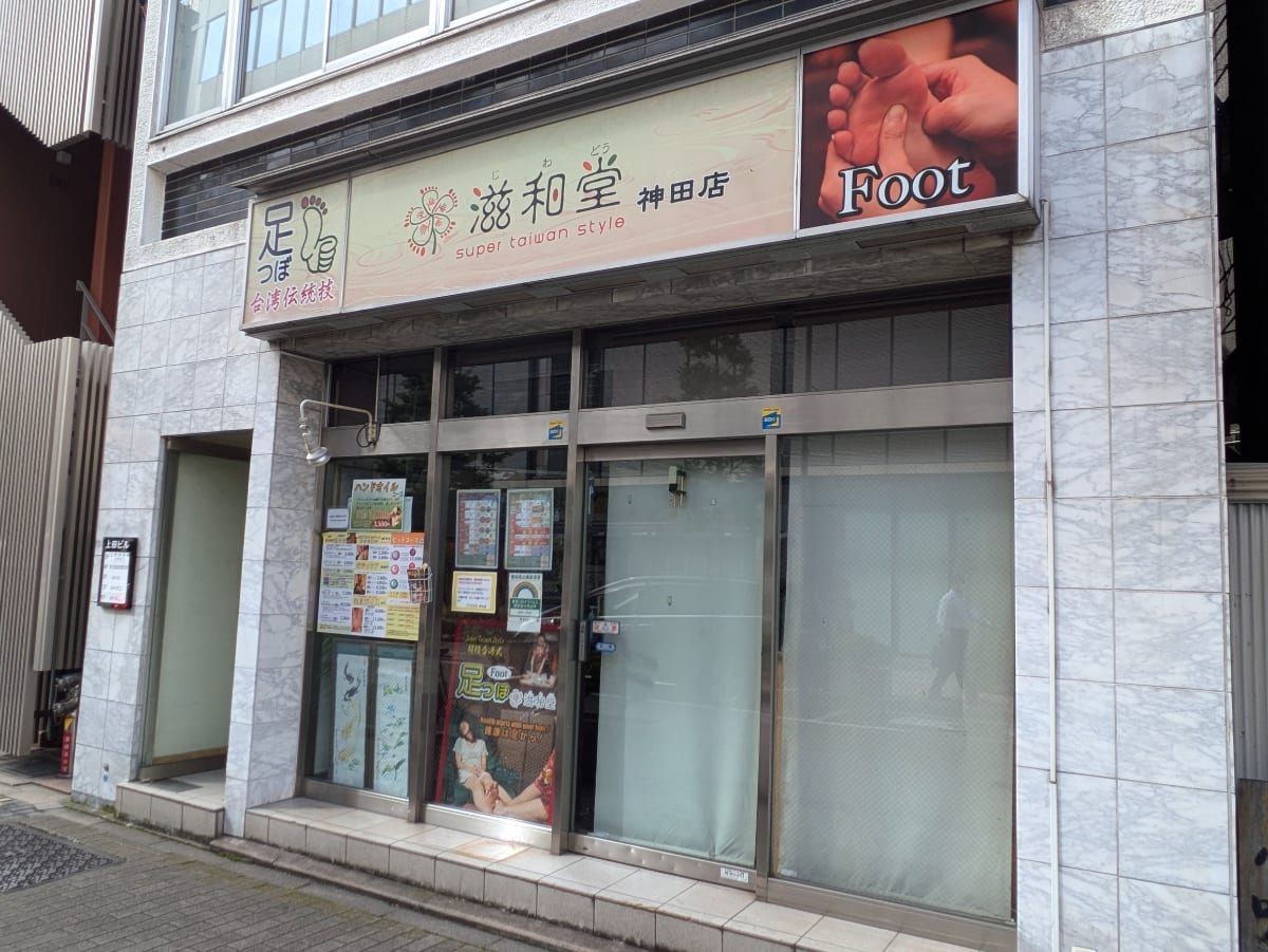 v20250427022807/fresh/building/J00100375482_7