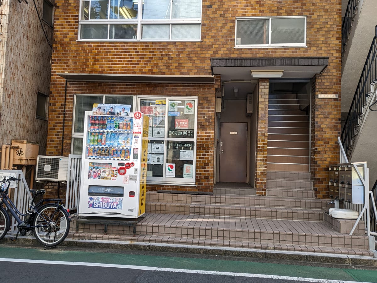 v20250427022807/fresh/building/J00100375503_8