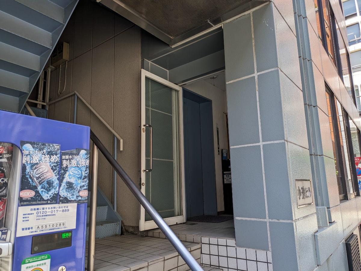 v20250427022807/fresh/building/J00100375586_3