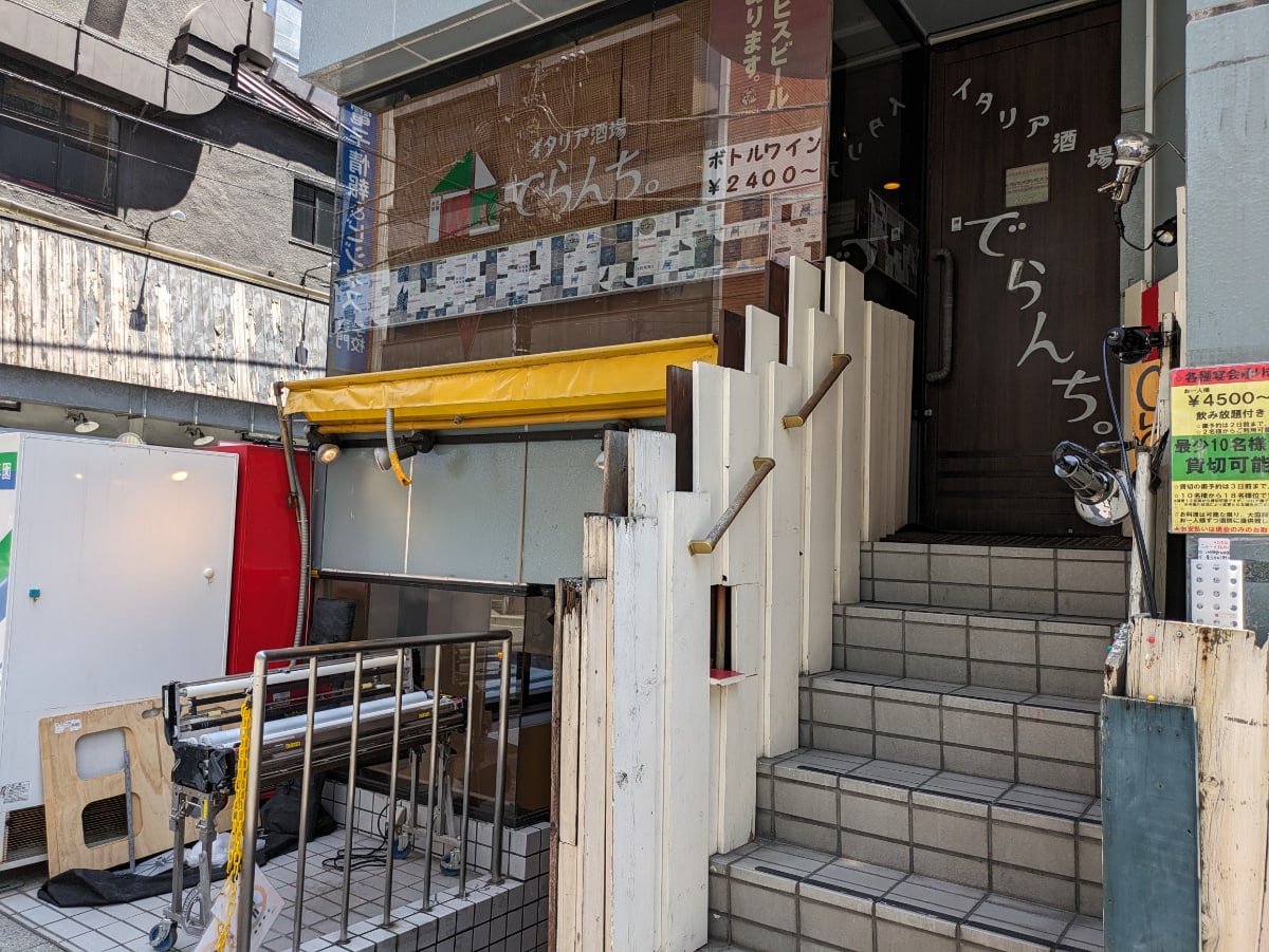 v20250427022807/fresh/building/J00100375586_7