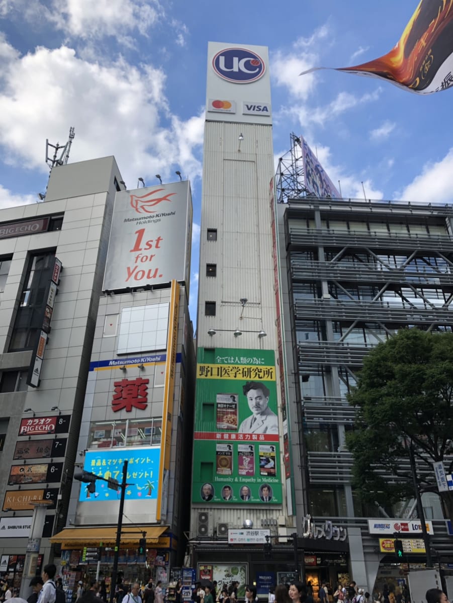 v20250427022807/fresh/building/J00100375642_5