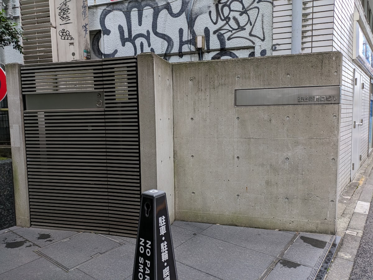 v20250427022807/fresh/building/J00100375646_16