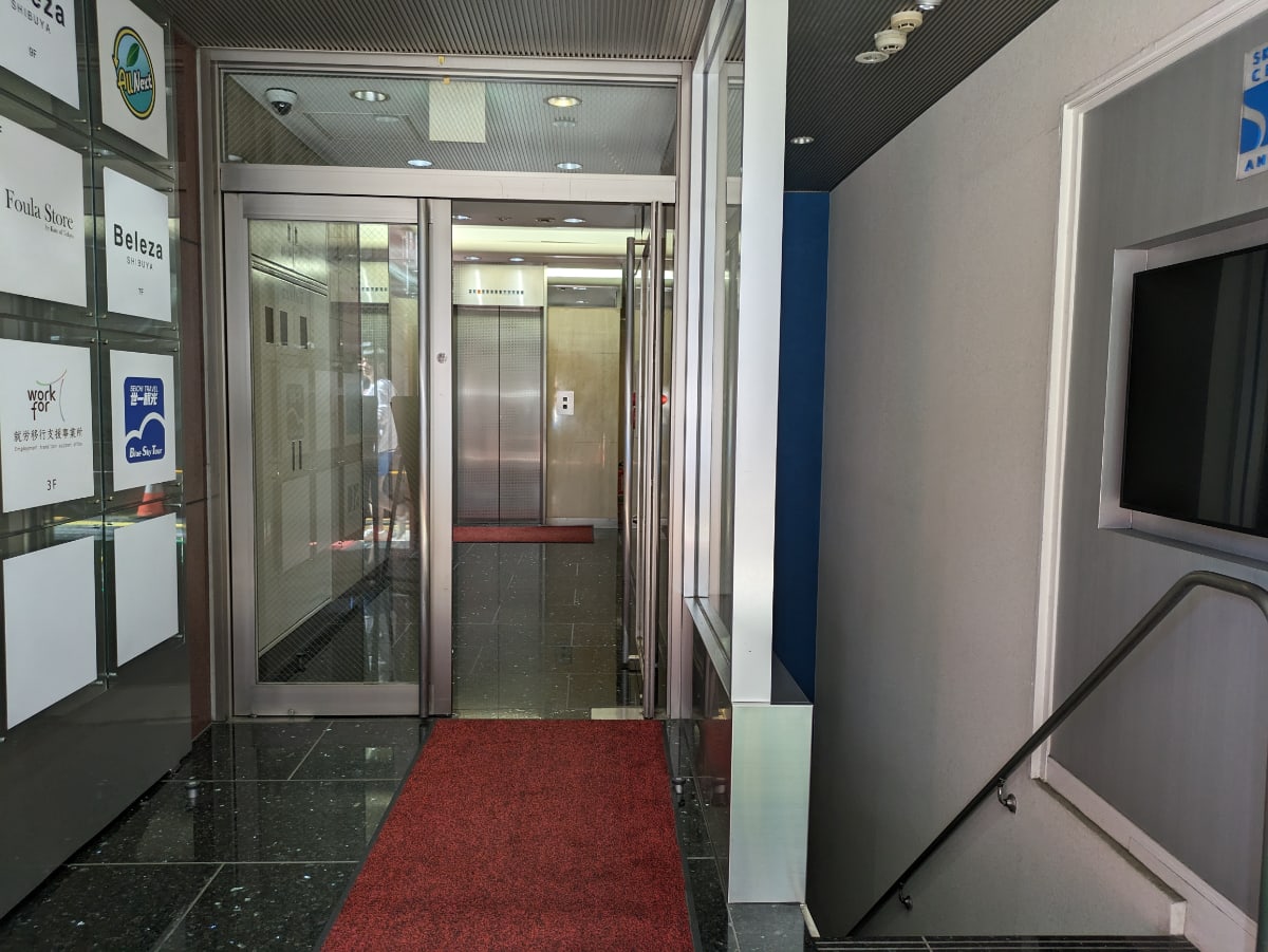v20250427022807/fresh/building/J00100375656_3