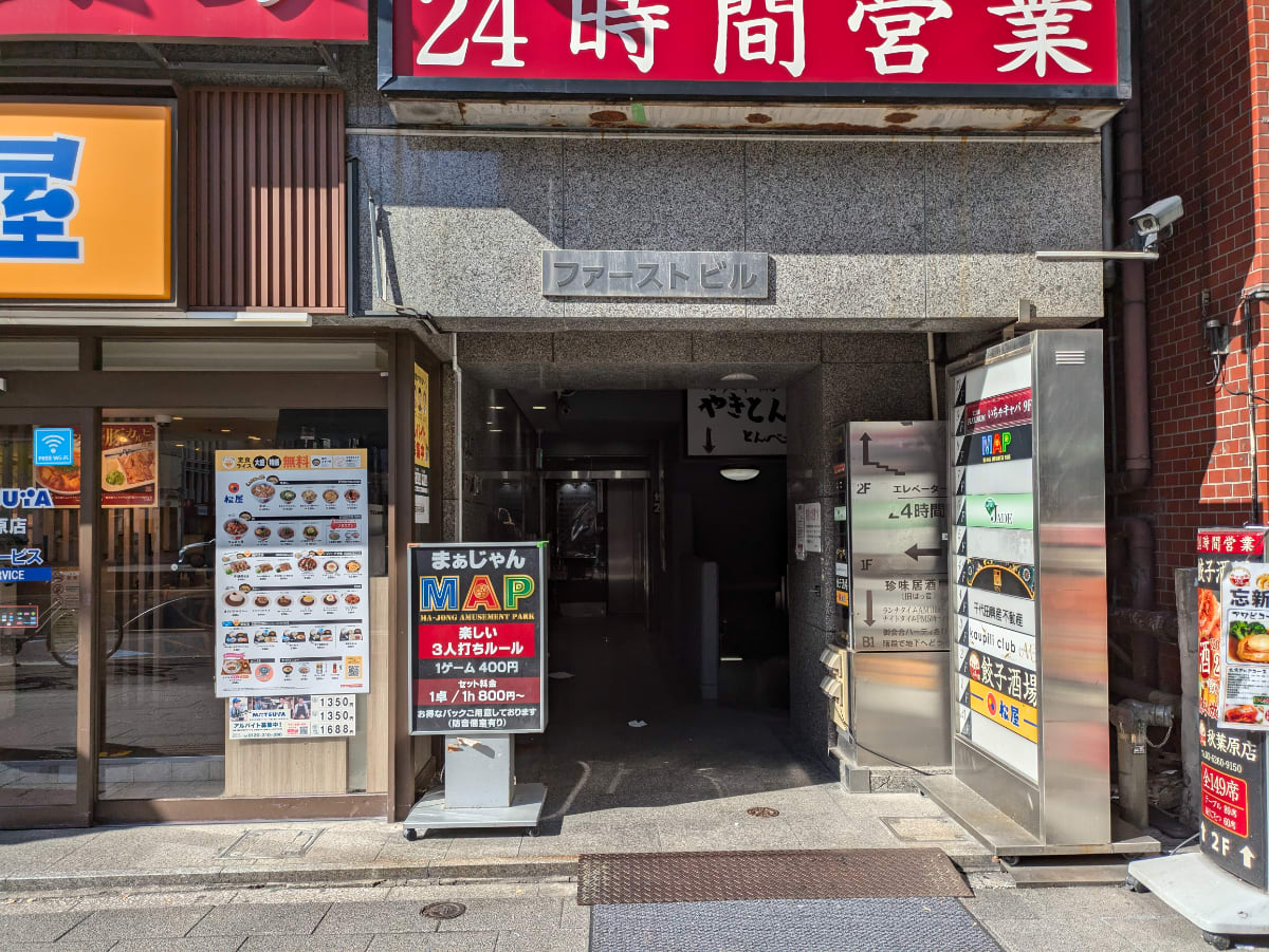 v20250427022807/fresh/building/J00100375676_3