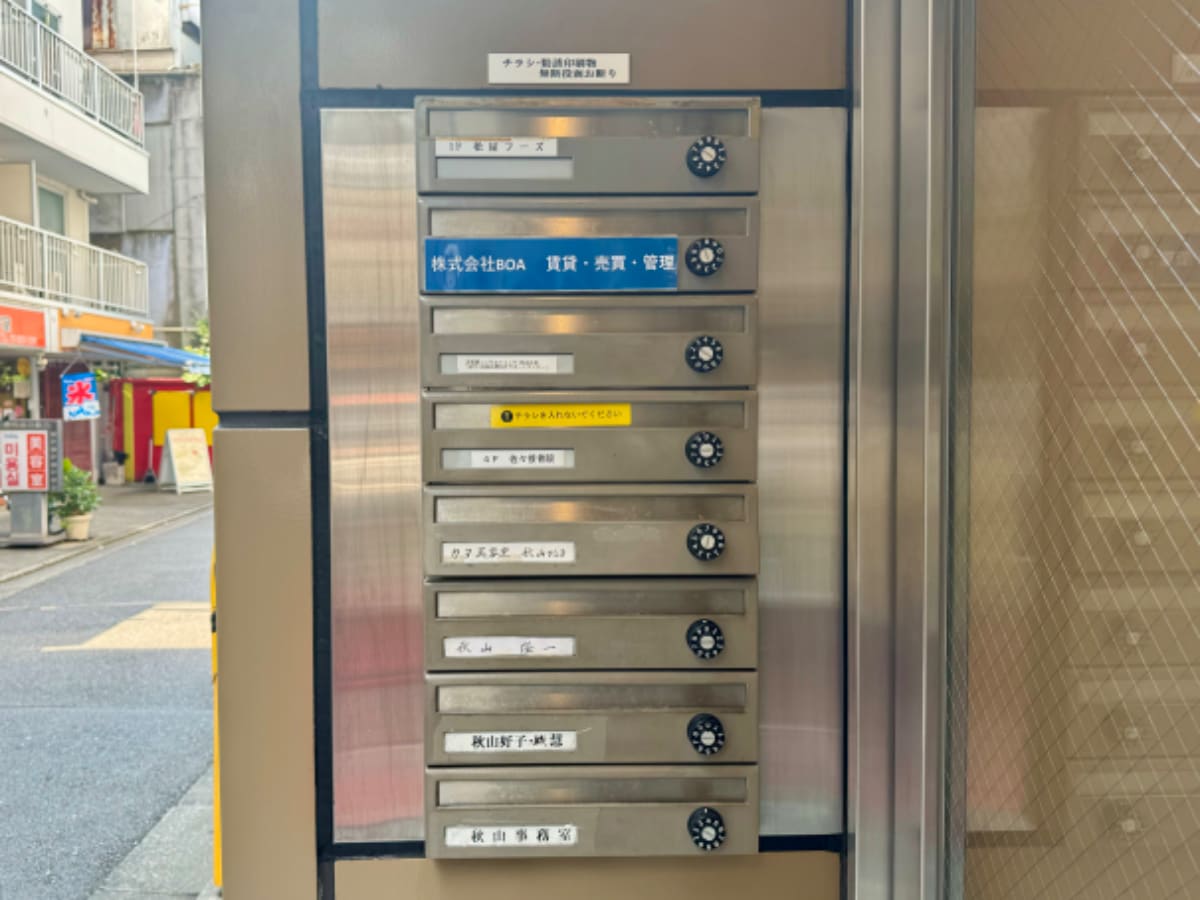 v20250427022807/fresh/building/J00100375680_8