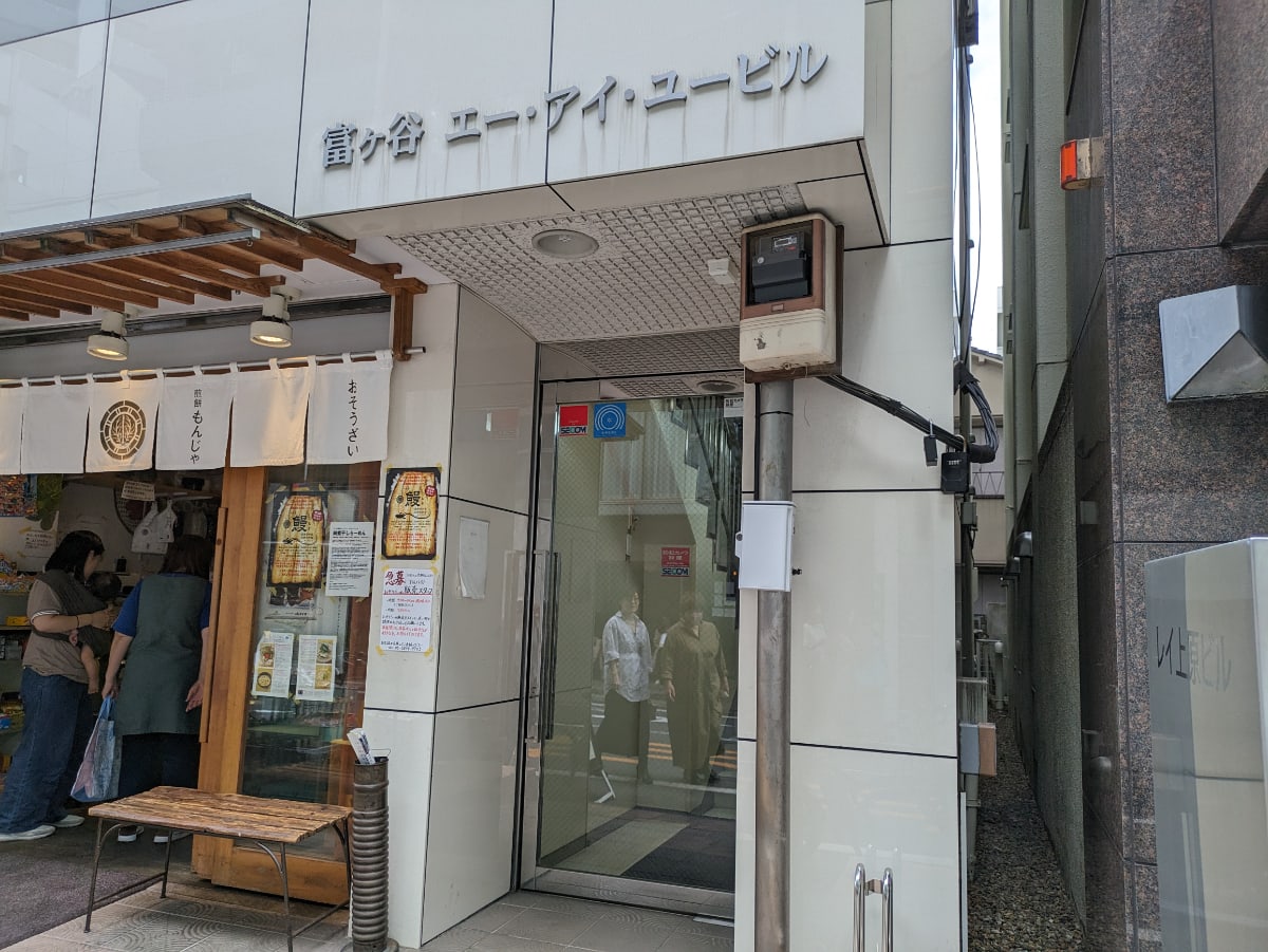 v20250427022807/fresh/building/J00100375725_3
