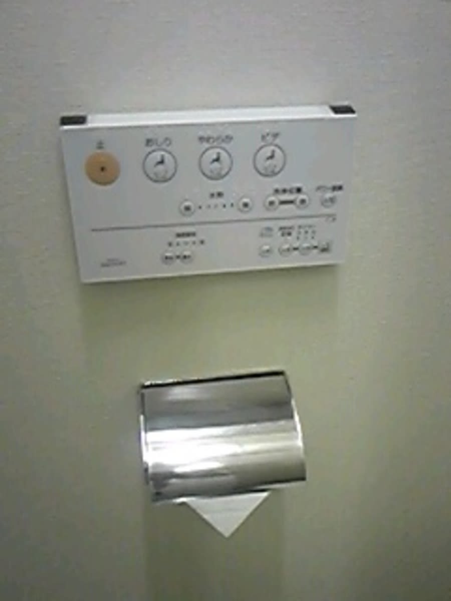 v20250427022807/fresh/building/J00100375748_9