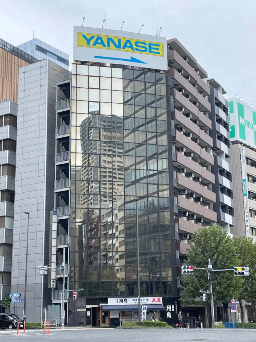 v20250427022807/fresh/building/J00100375764_9