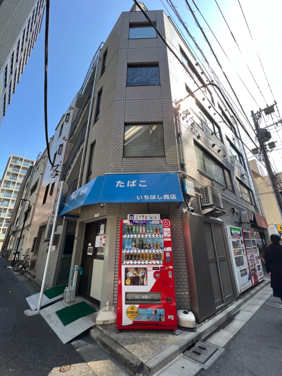 v20250427022807/fresh/building/J00100375815_6