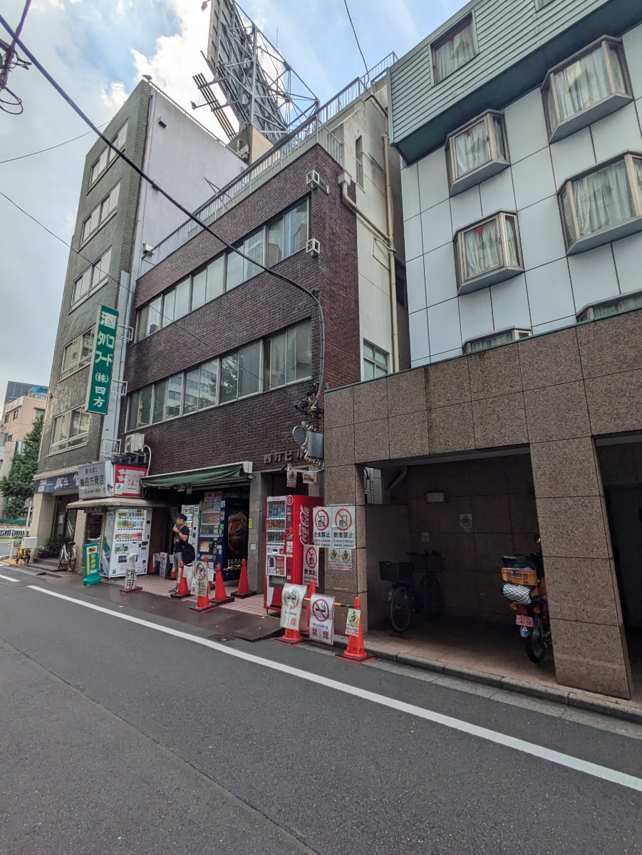 v20250427022807/fresh/building/J00100375824_7
