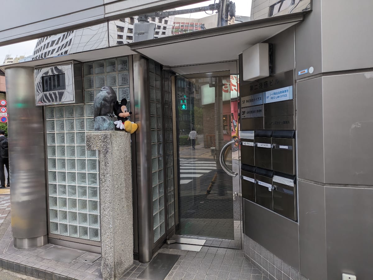v20250427022807/fresh/building/J00100375838_3