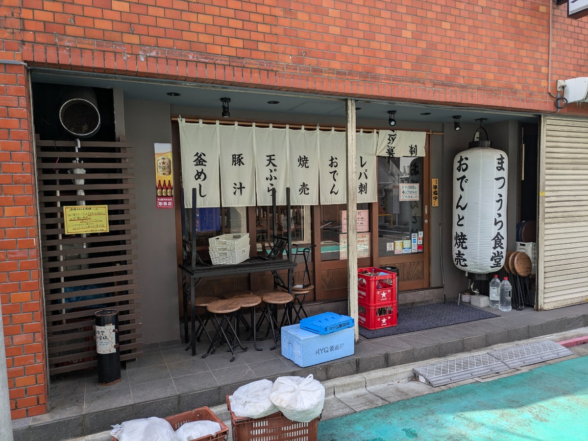 v20250427022807/fresh/building/J00100375895_7