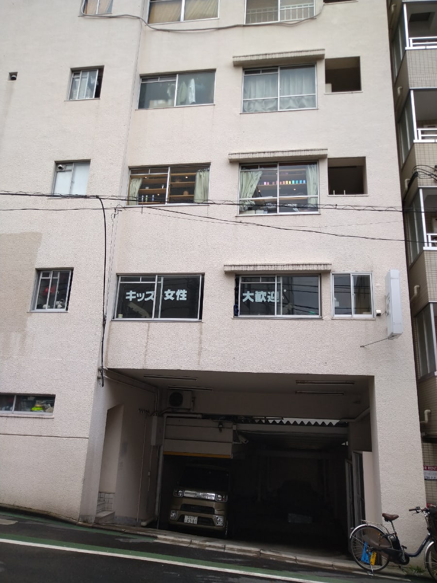 v20250427022807/fresh/building/J00100375920_6
