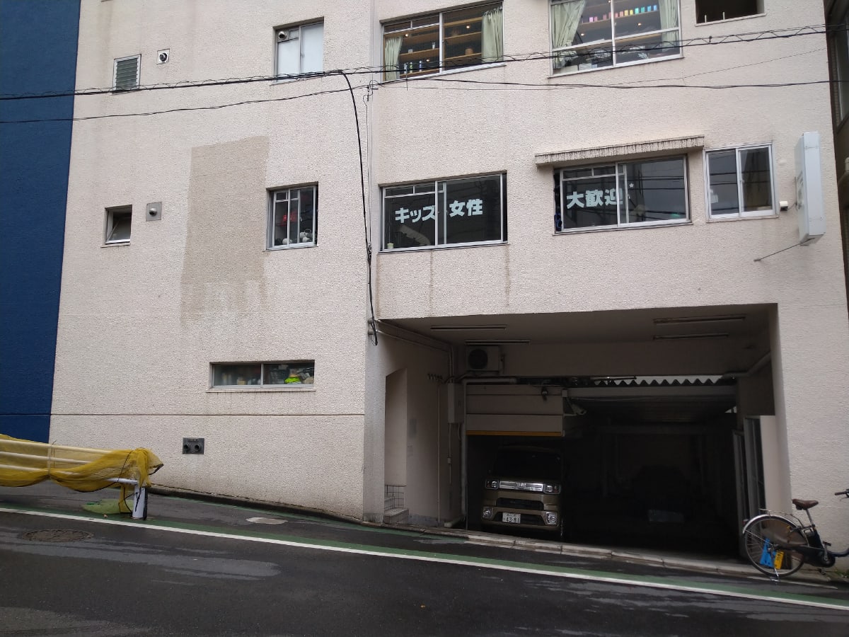 v20250427022807/fresh/building/J00100375920_8
