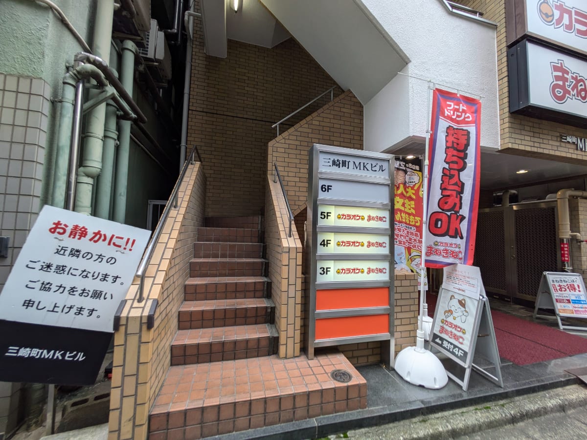 v20250427022807/fresh/building/J00100375954_5