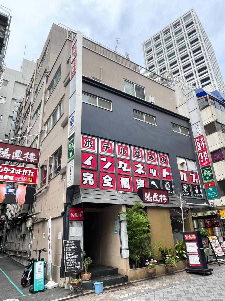 v20250427022807/fresh/building/J00100375965_8