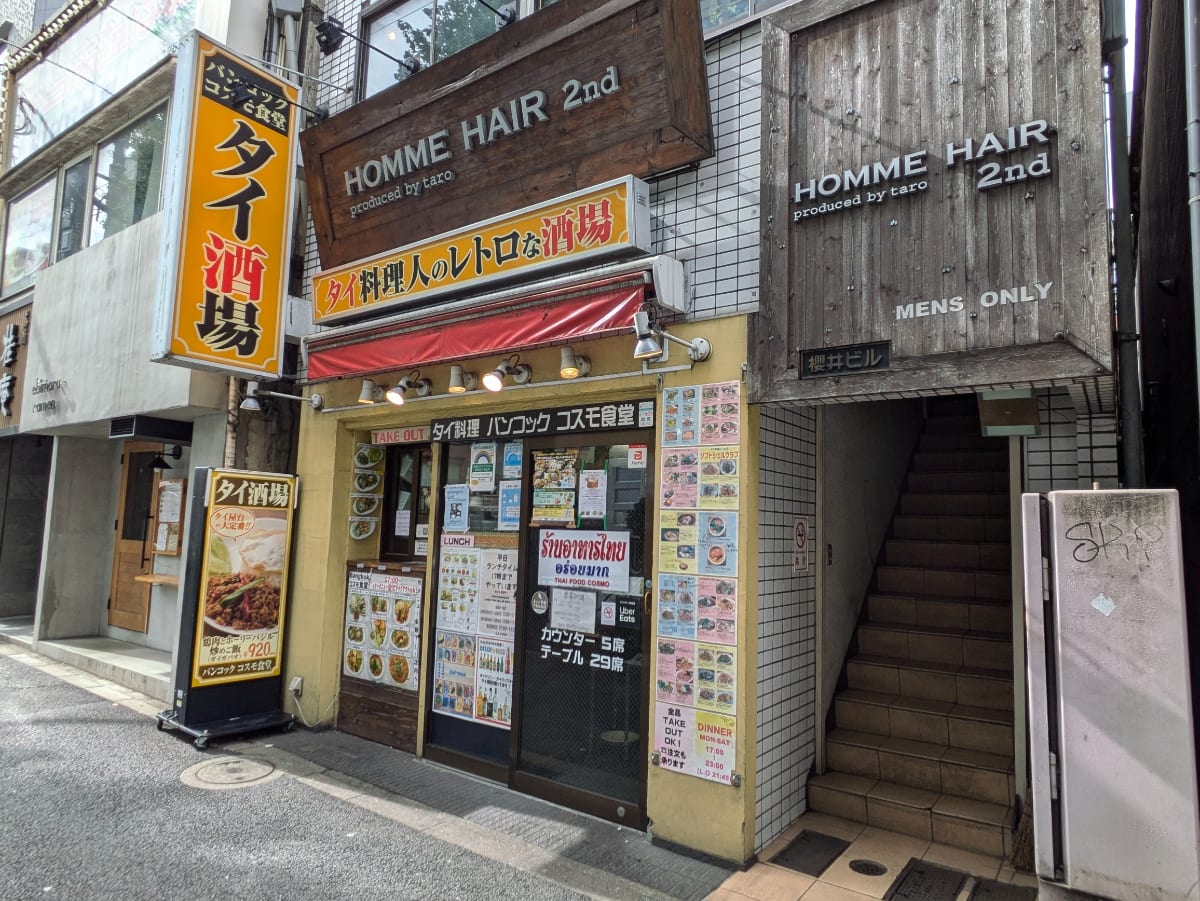 v20250427022807/fresh/building/J00100375990_10
