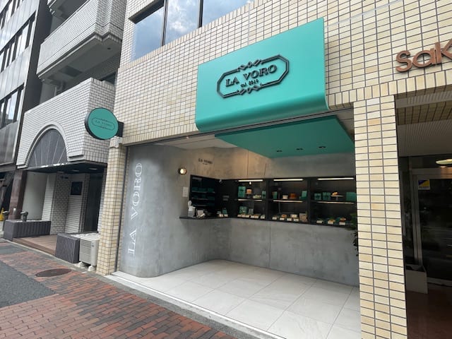 v20250427022807/fresh/building/J00100375997_11