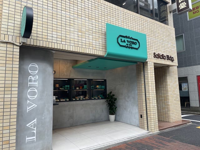 v20250427022807/fresh/building/J00100375997_8