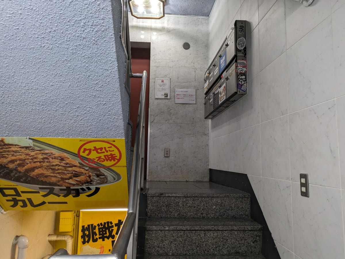 v20250427022807/fresh/building/J00100376021_11