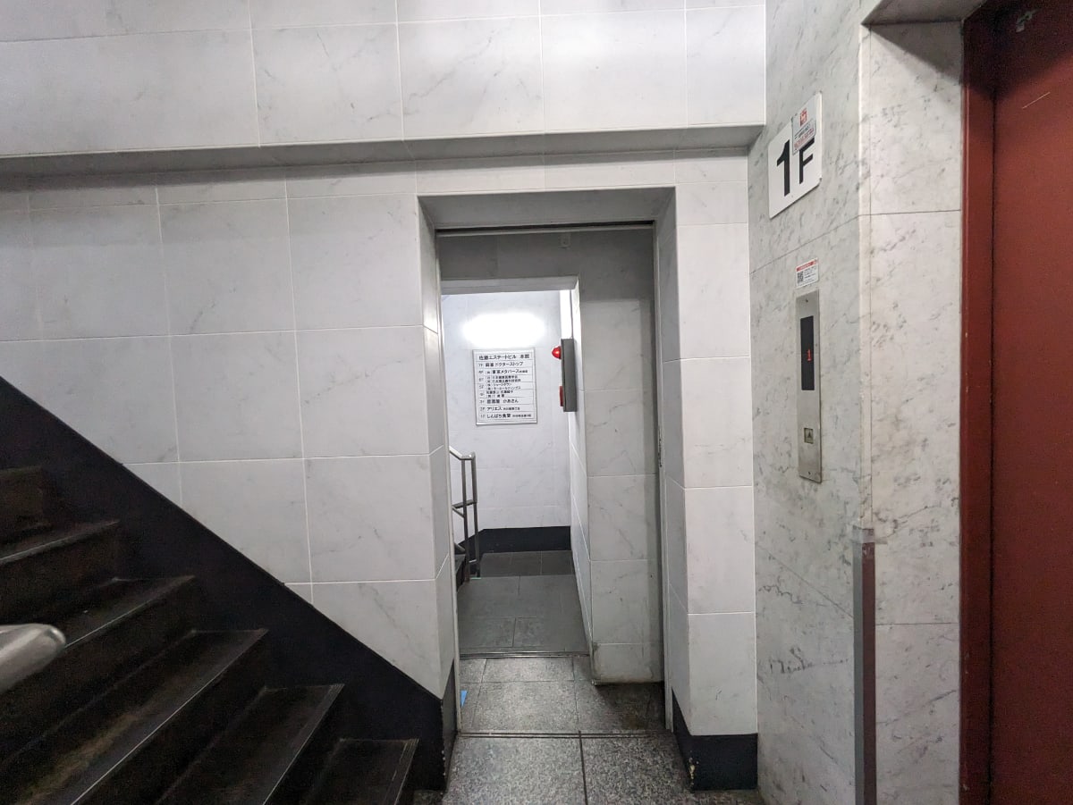 v20250427022807/fresh/building/J00100376021_13