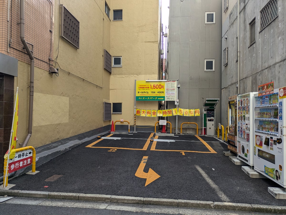 v20250427022807/fresh/building/J00100376023_8